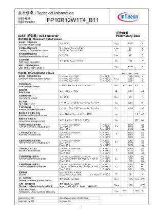 FP10R12W1T4-B11 datasheet cover page