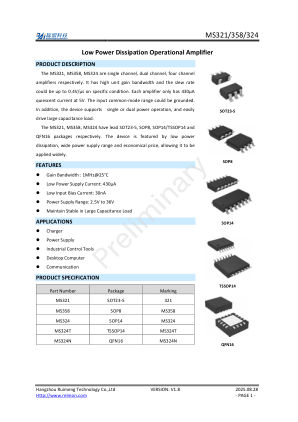 MS321 datasheet cover page