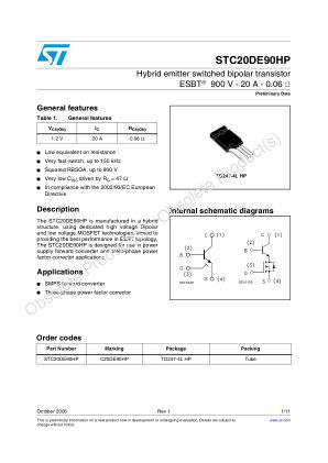 STC20DE90HP 数据手册首页