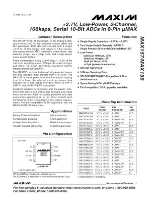 MAX157-MAX159 数据手册首页