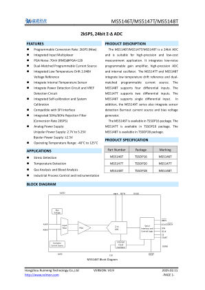 MS5146T datasheet cover page
