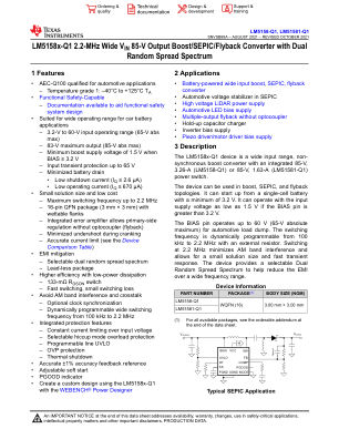LM51581-Q1 datasheet cover page
