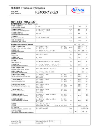 FZ400R12KE3 datasheet cover page