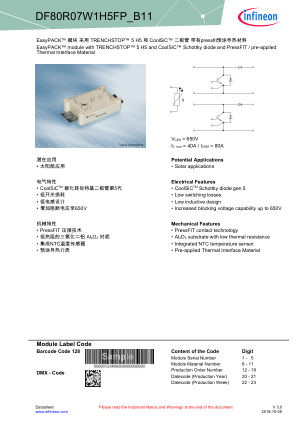 DF80R07W1H5FP-B11 datasheet cover page