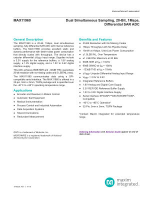 MAX11960 数据手册首页