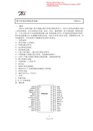 TM2314 数据手册首页