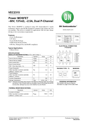 VEC2315 数据手册首页