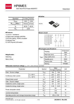 HP8ME5 数据手册首页