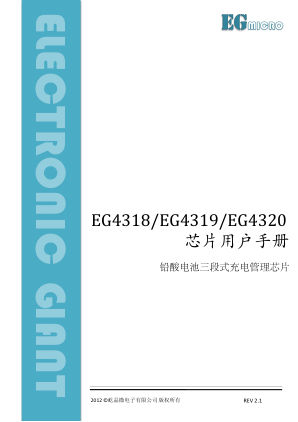 EG4318 datasheet cover page