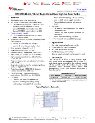 TPS1H100-Q1 数据手册首页