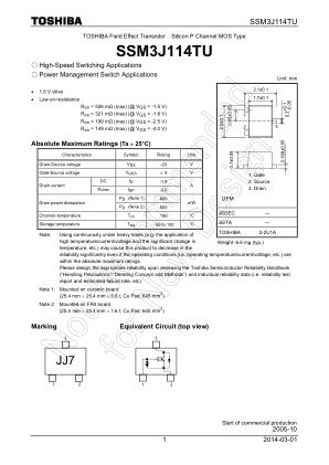 SSM3J114TU 数据手册首页