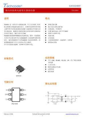 TD1094 数据手册首页