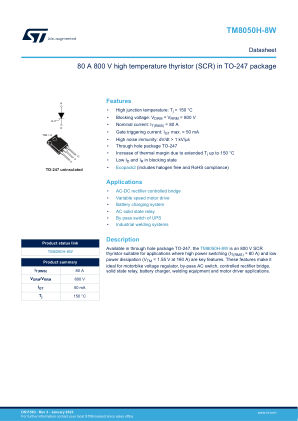 TM8050H-8W 数据手册首页