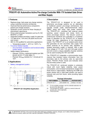 TPSI31P1-Q1 datasheet cover page