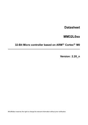 MM32L061 datasheet cover page