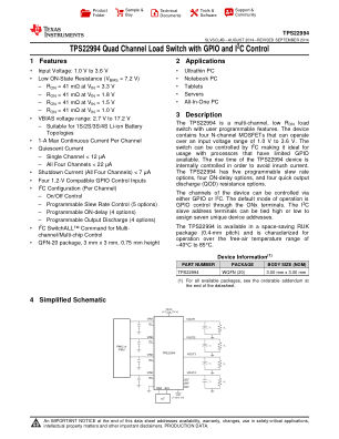 TPS22994 datasheet cover page