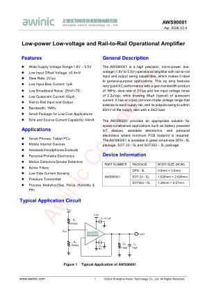 AWS90001 数据手册首页