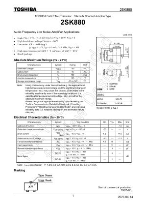 2SK880 datasheet cover page