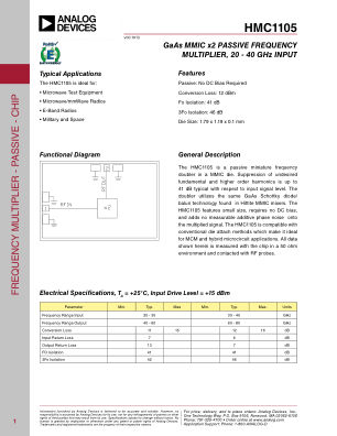 HMC1105 datasheet cover page