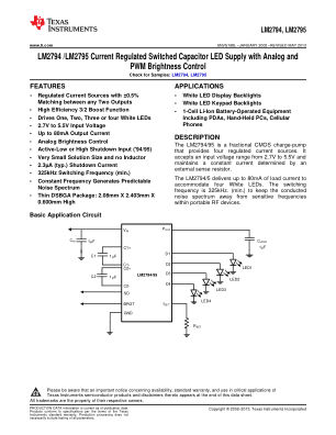 LM2794 数据手册首页