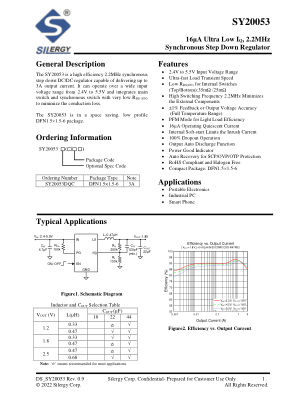 SY20053DQC 数据手册首页