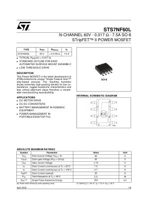 STS7NF60L 数据手册首页