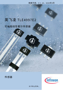 TLE4997E2 数据手册首页