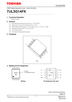 7UL3G14FK 数据手册首页