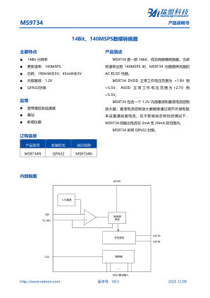 MS9734 datasheet cover page