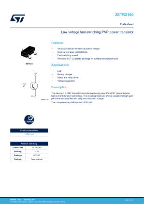 2STR2160 数据手册首页