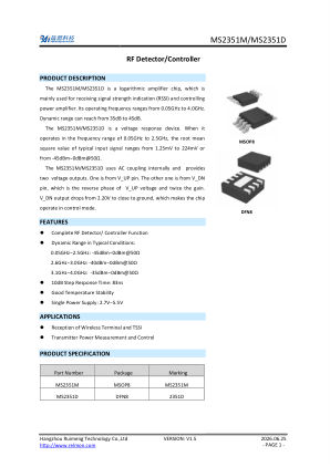 MS2351 datasheet cover page