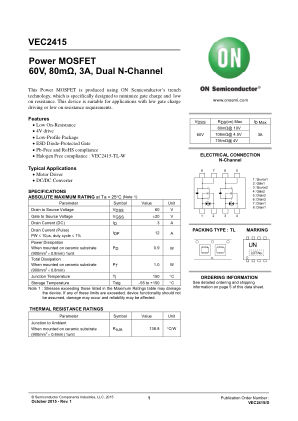 VEC2415 数据手册首页