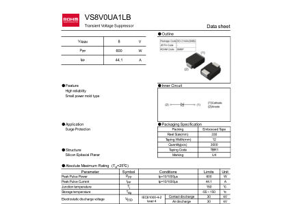 VS8V0UA1LB 数据手册首页