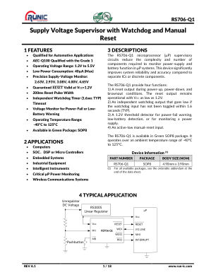 RS706-Q1 数据手册首页