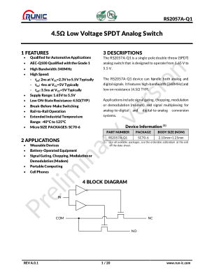 RS2057A-Q1 数据手册首页