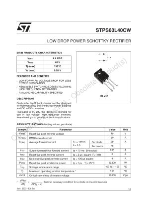 STPS60L40C 数据手册首页