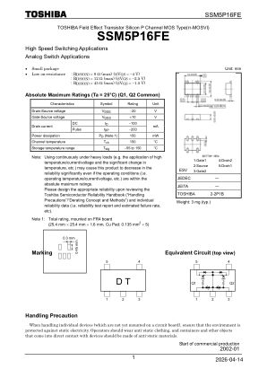 SSM5P16FE 数据手册首页