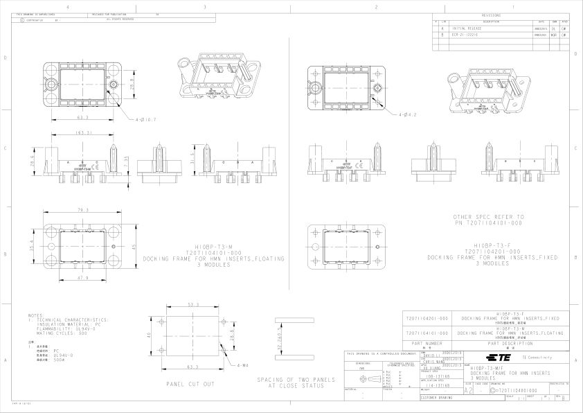 T2071104201-000 datasheet cover page