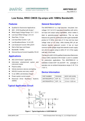 AWS7906X-Q1 数据手册首页