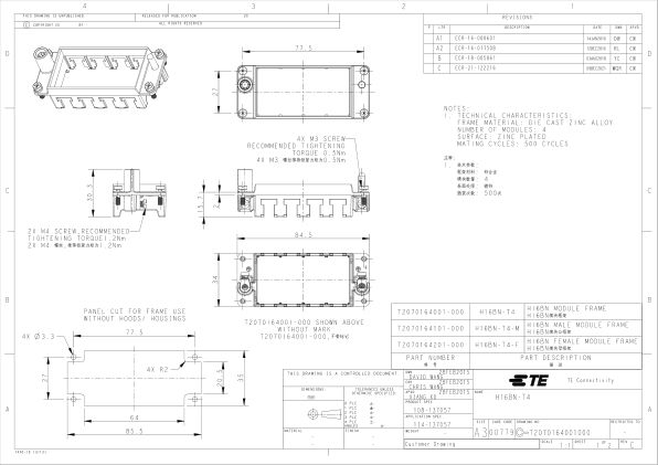 T2070164101-000 datasheet cover page