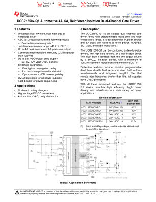 UCC21550-Q1 数据手册首页