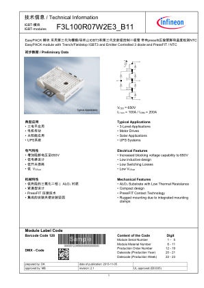F3L100R07W2E3-B11 数据手册首页