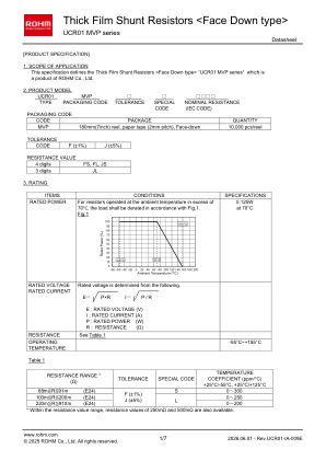 UCR01MVPFS 数据手册首页