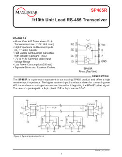 SP485R 数据手册首页