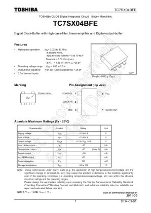 TC7SX04BFE 数据手册首页