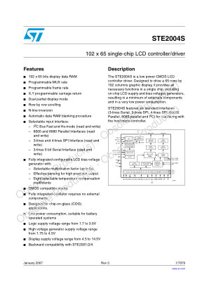 STE2004S 数据手册首页