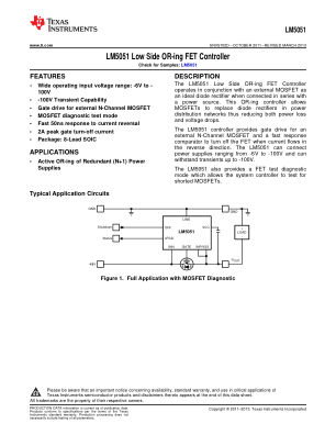 LM5051 数据手册首页