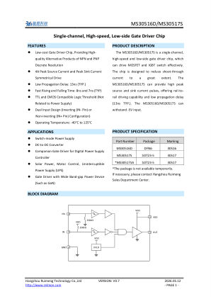 MS30516D datasheet cover page