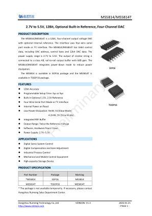MS5814 datasheet cover page