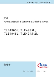 TLE4935L 数据手册首页